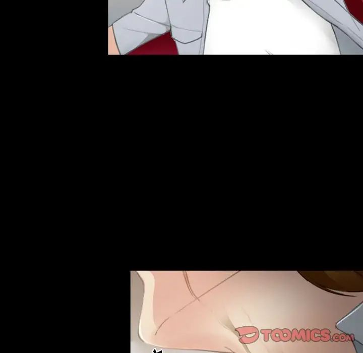 那年夏天第34話