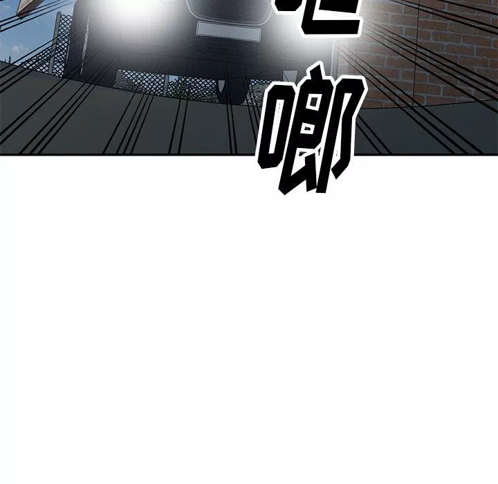 球童媽媽第21話
