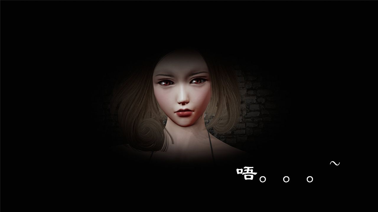 [3D]蝴蝶定製第05话