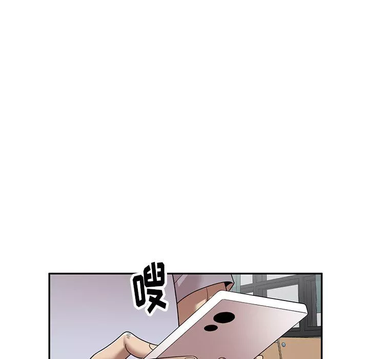 球童妈妈-第21话 - 图片 51