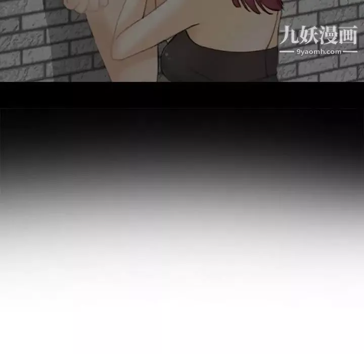 那年夏天-第35话 - 图片 9
