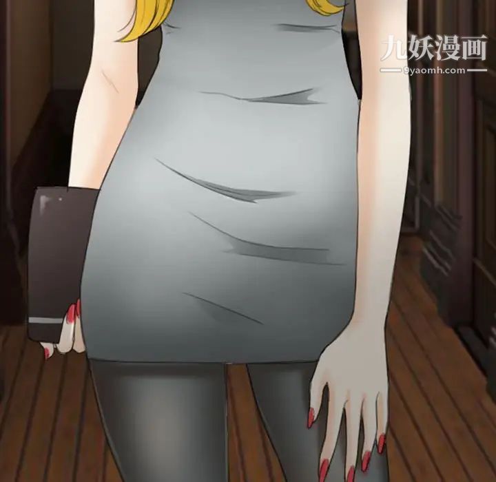 那年夏天第35话