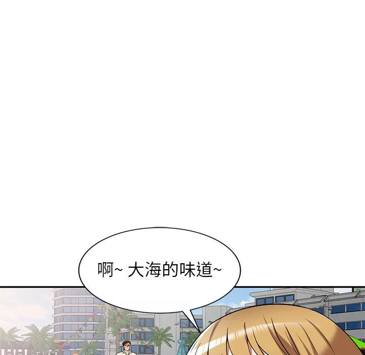球童妈妈-第21话 - 图片 66