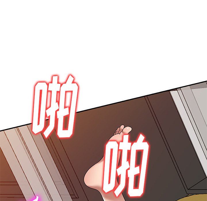 球童妈妈第21话