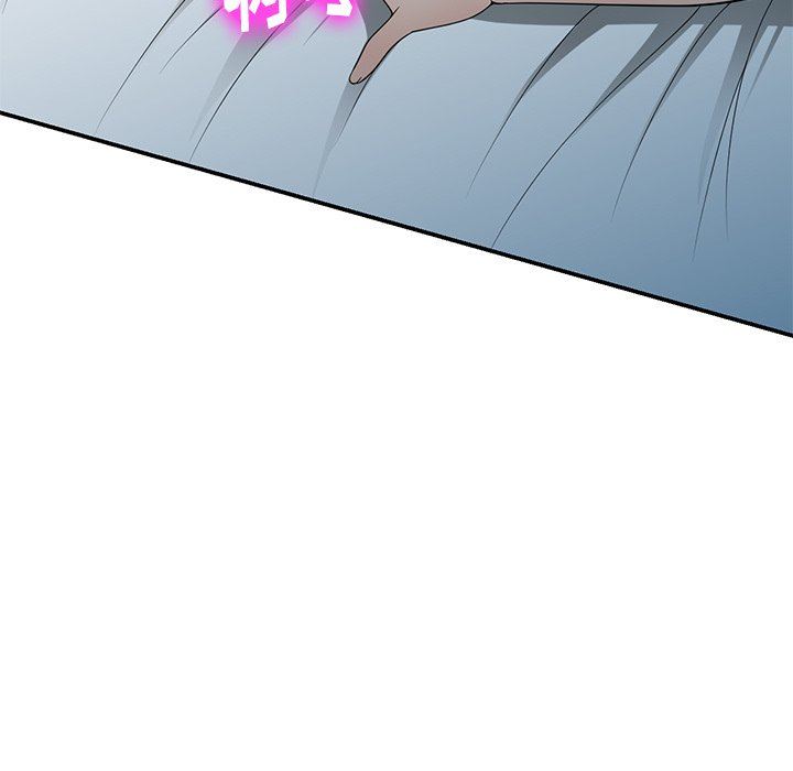 球童妈妈第21话