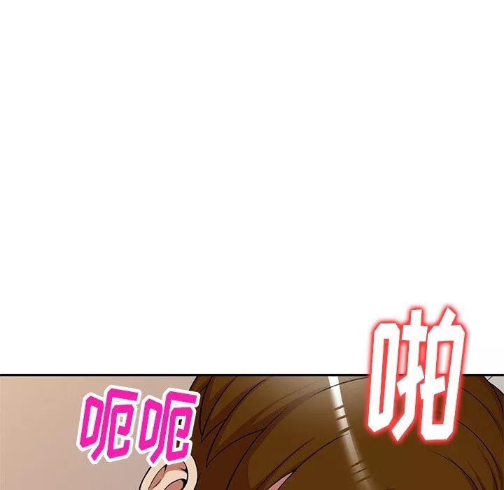 球童妈妈-第21话 - 图片 121