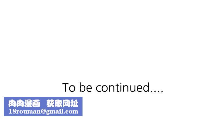 球童妈妈第21话