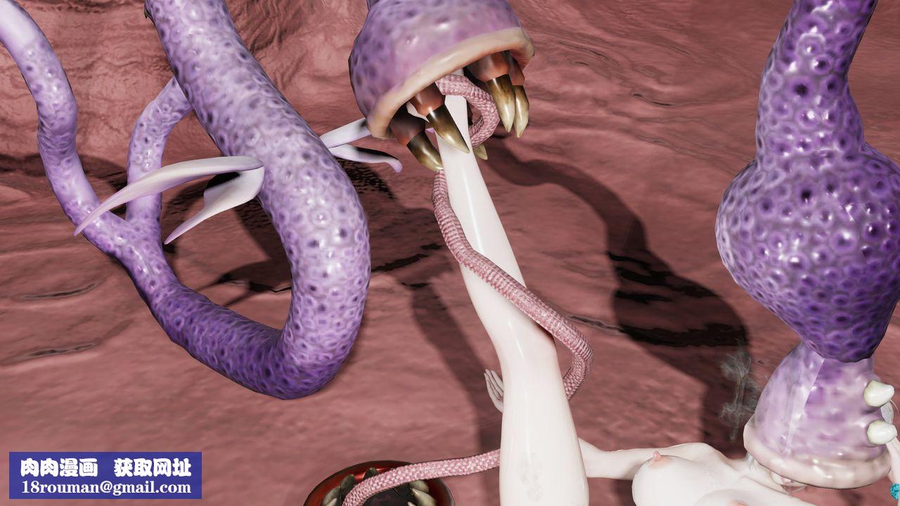 [3D]蝴蝶定製第07话