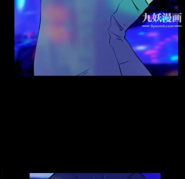 那年夏天第36话