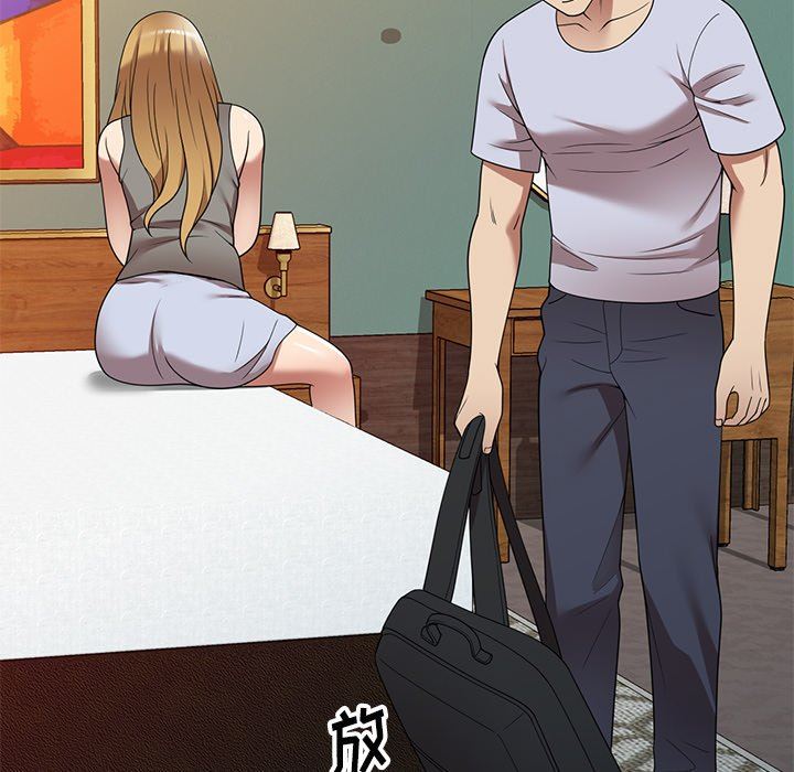 球童妈妈第22话