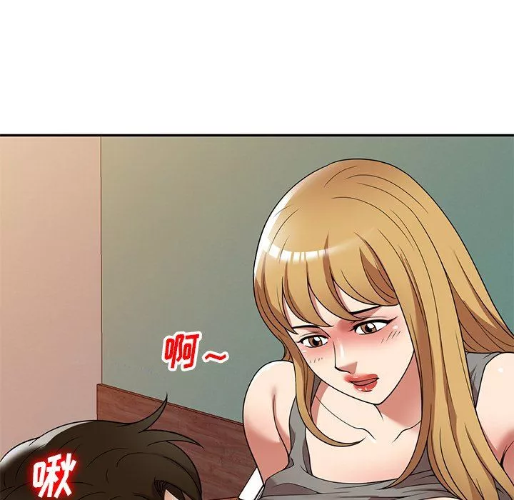 球童妈妈-第22话 - 图片 41