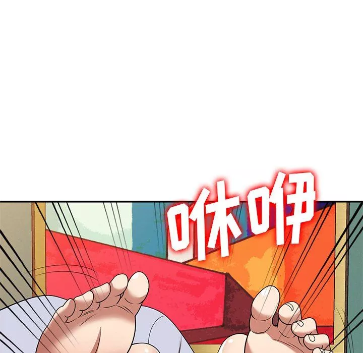 球童媽媽第22話