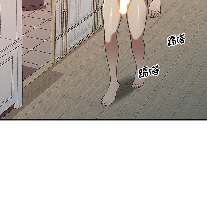 球童妈妈第22话