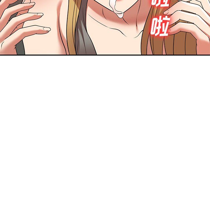 球童妈妈第22话