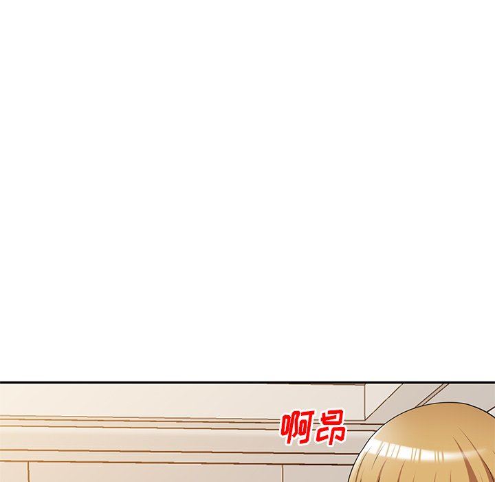 球童妈妈第22话