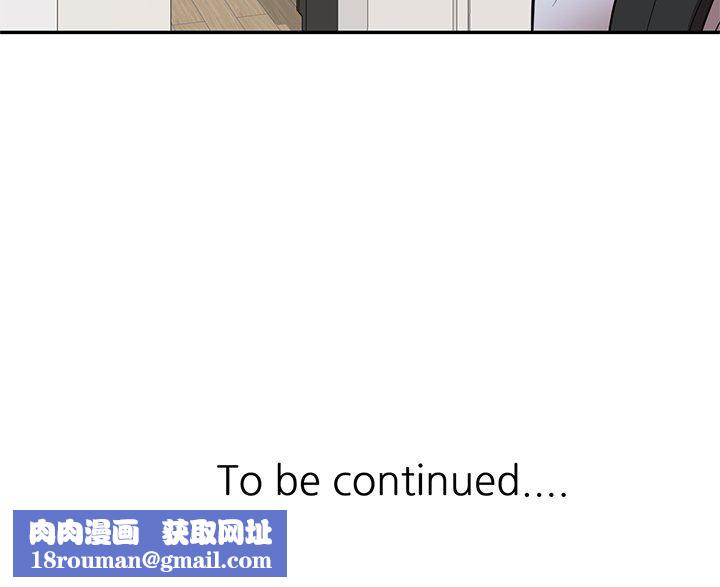 球童妈妈第22话