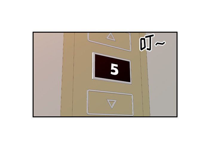 球童媽媽第23話