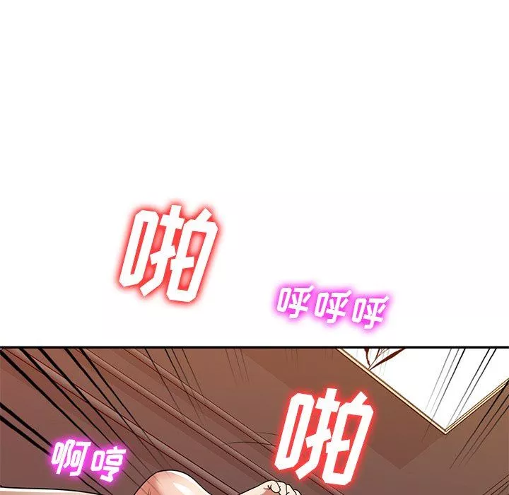 球童妈妈-第23话 - 图片 30