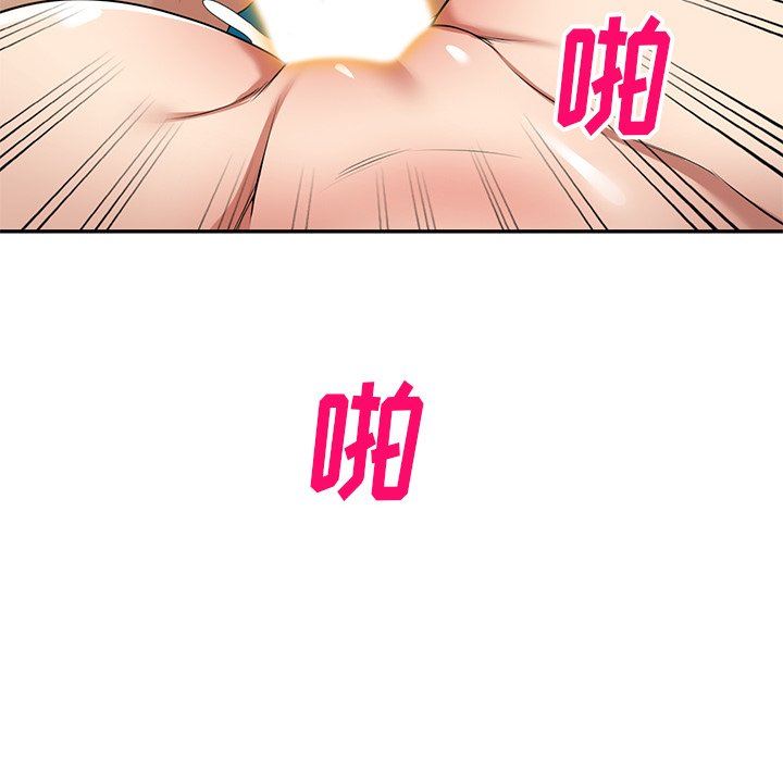 球童妈妈第23话