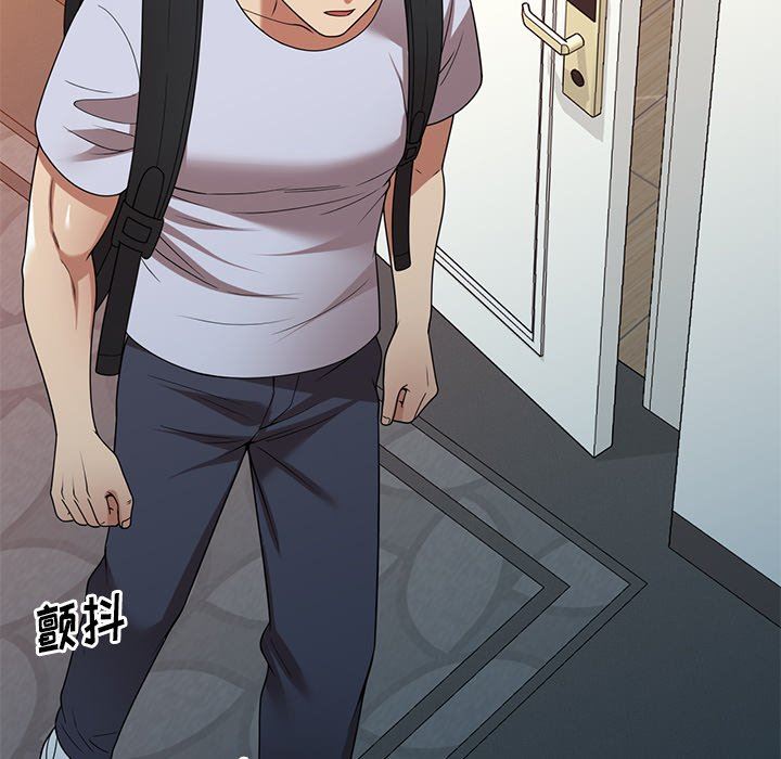 球童妈妈第23话