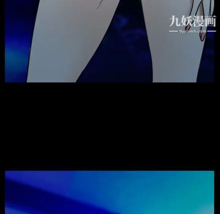 那年夏天第38话