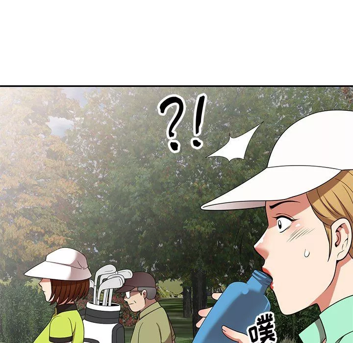 球童媽媽第23話