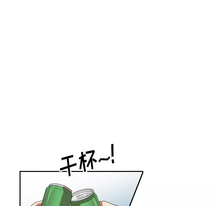 球童媽媽第23話