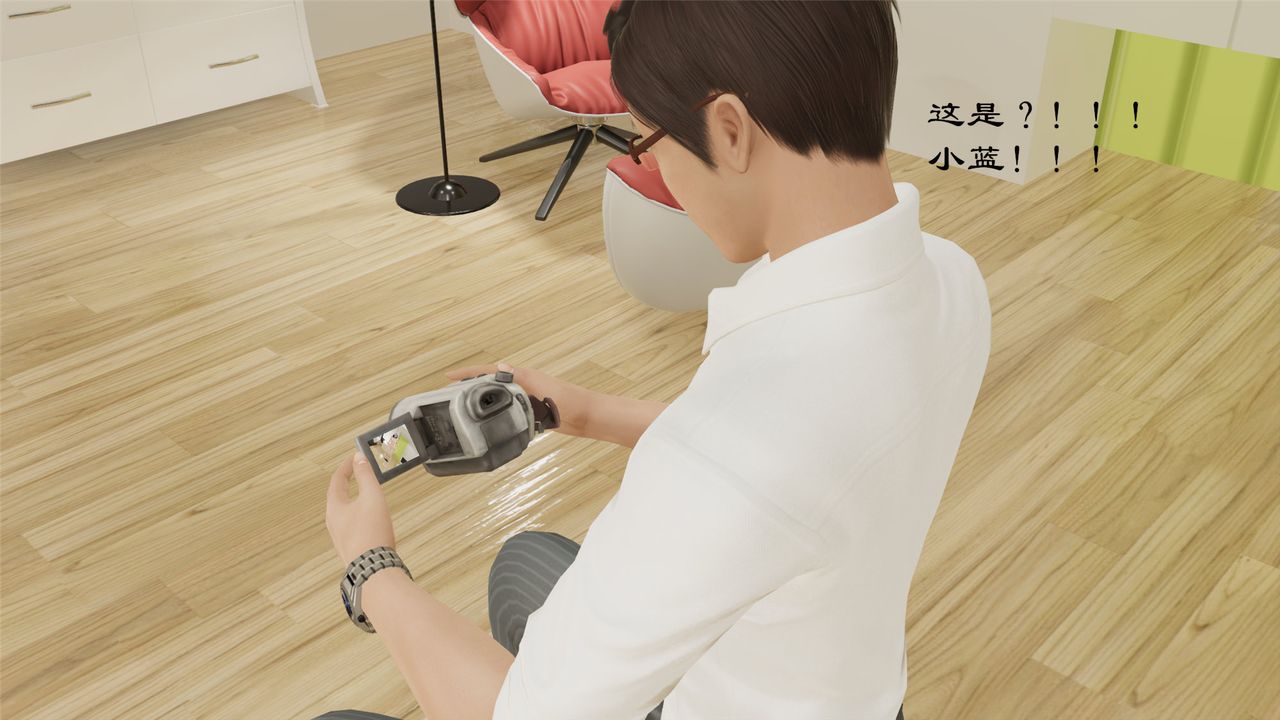 [3D]蝴蝶定製第10话-最终话