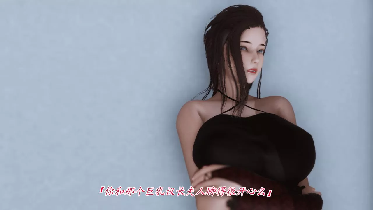 [3D]圣华学院-第01话 - 图片 35
