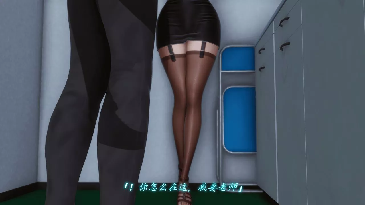 [3D]聖華學院第01話