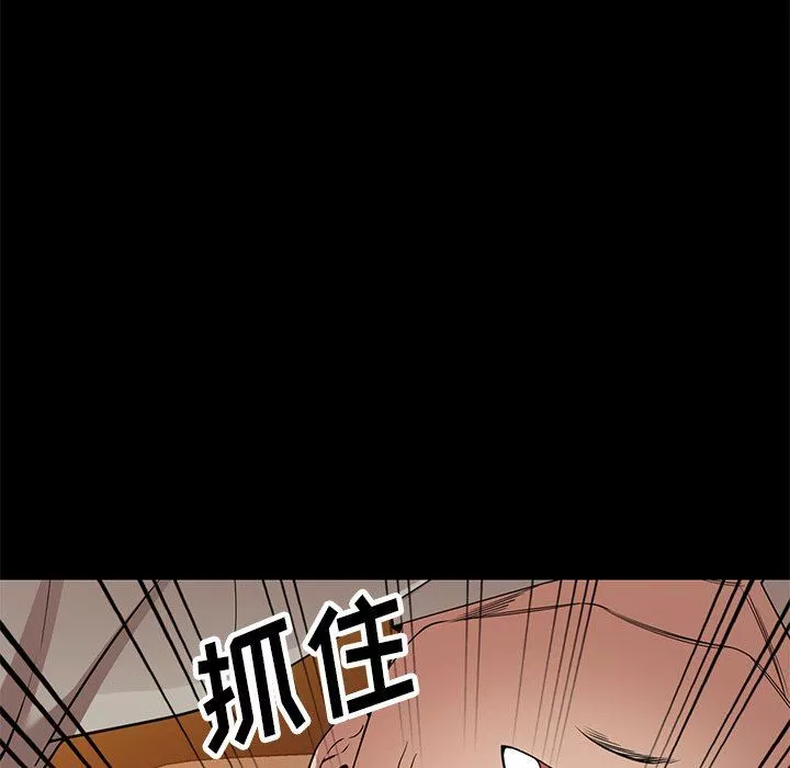 球童媽媽第24話
