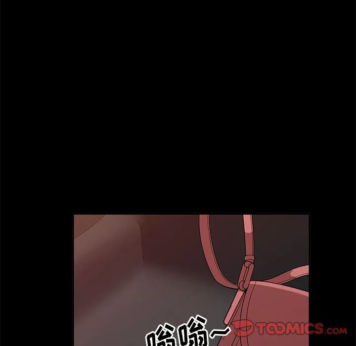 球童妈妈-第24话 - 图片 69