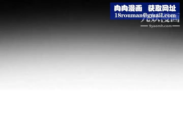 那年夏天第40話-最終話（完结）