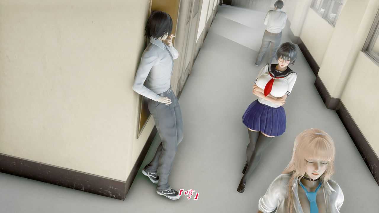 [3D]聖華學院第03話