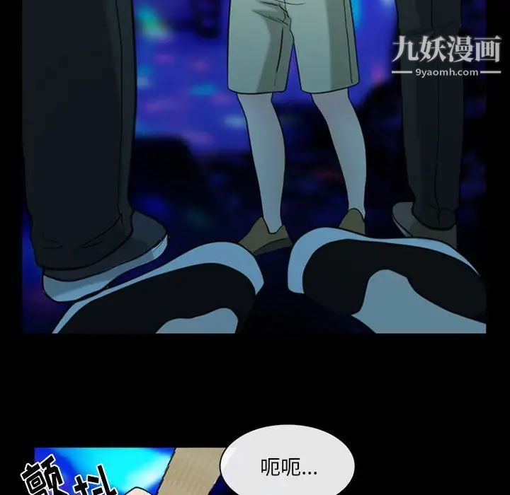 那年夏天第40话-最终话（完结）