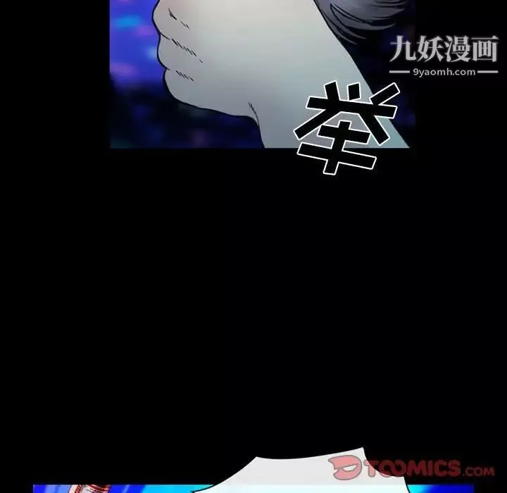 那年夏天第40話-最終話（完结）