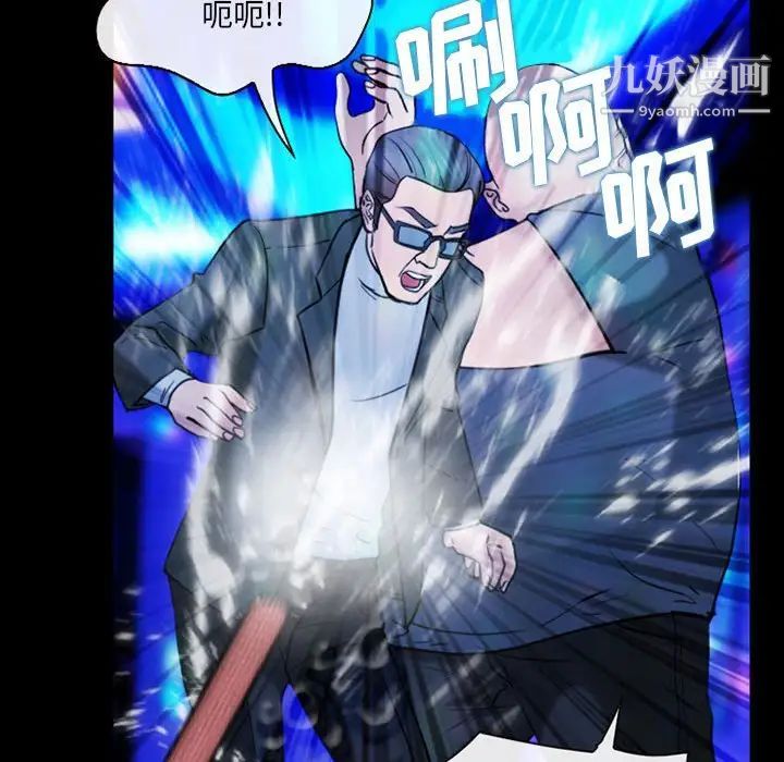 那年夏天第40话-最终话（完结）