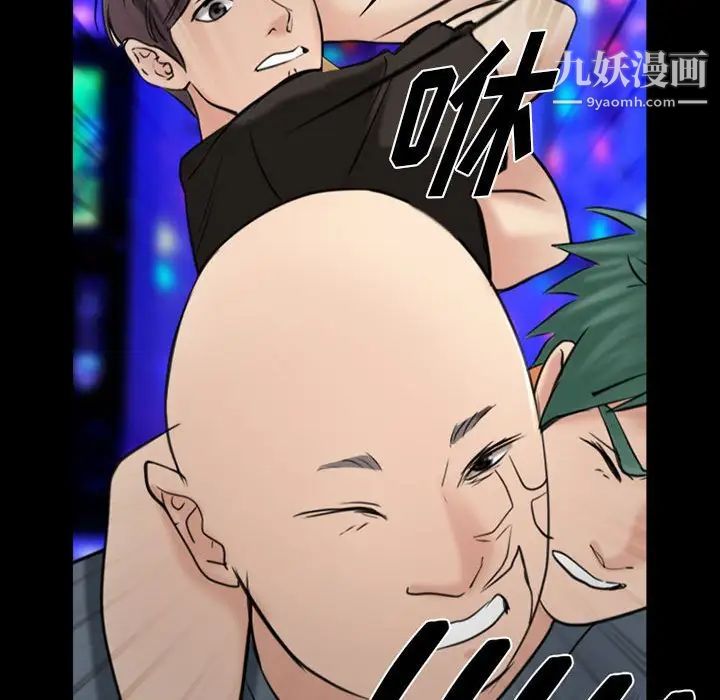 那年夏天第40话-最终话（完结）