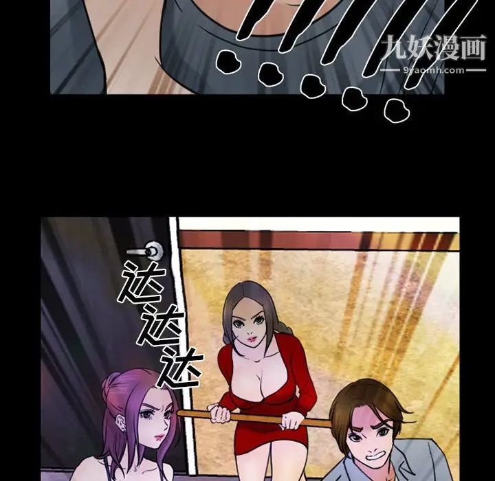 那年夏天第40话-最终话（完结）