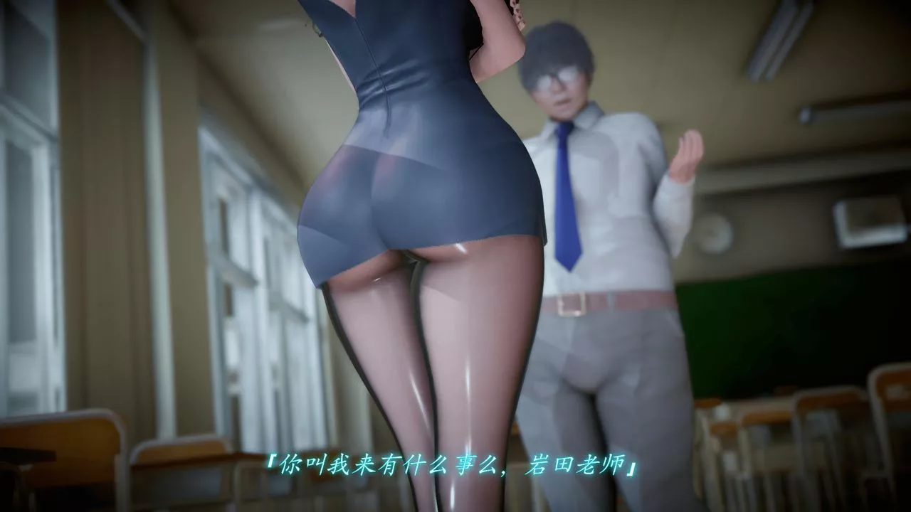 [3D]圣华学院-第03话 - 图片 35