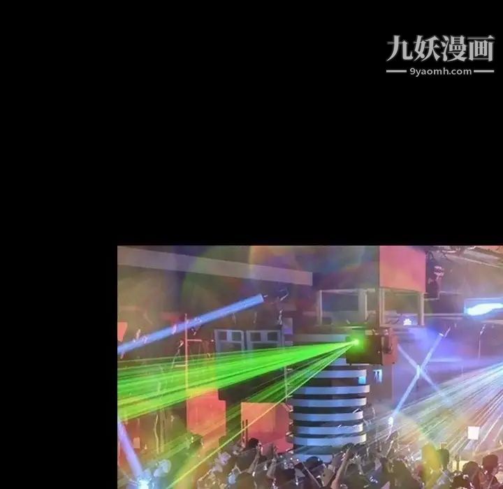 那年夏天第40话-最终话(完结)