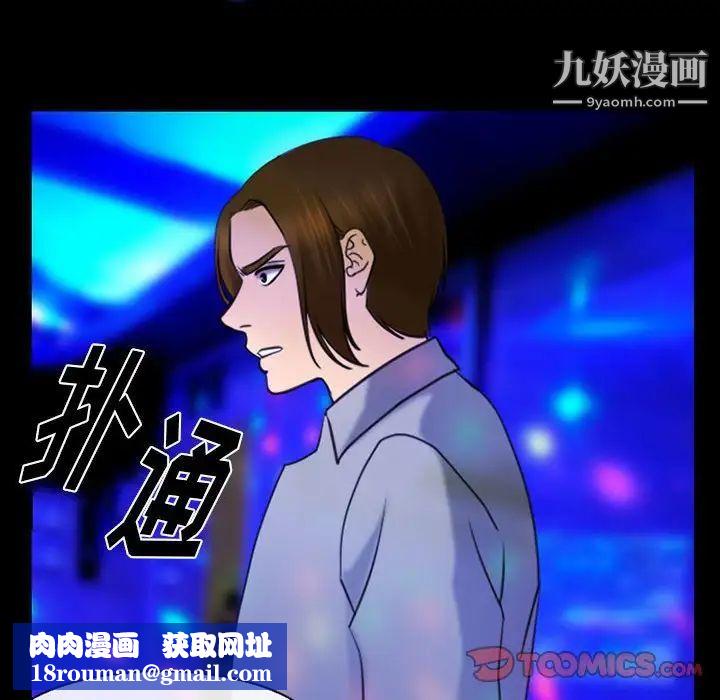 那年夏天第40话-最终话(完结)
