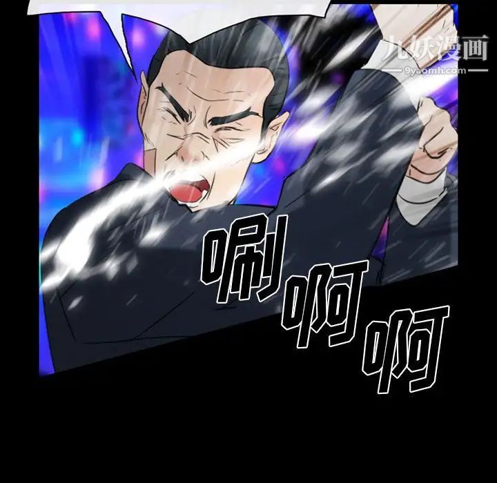 那年夏天第40话-最终话（完结）