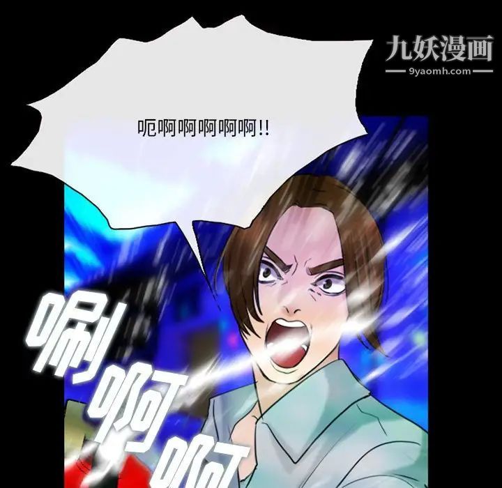 那年夏天第40话-最终话（完结）