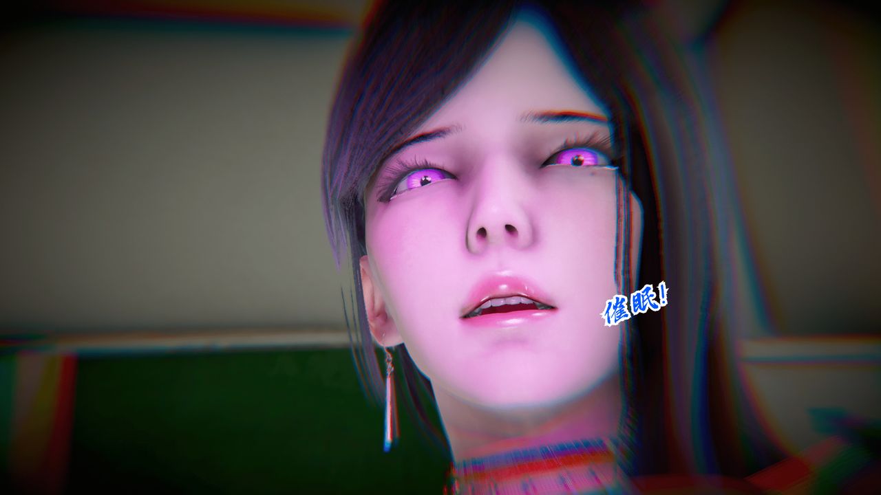 [3D]聖華學院第03話