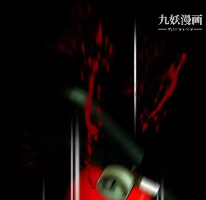 那年夏天第40話-最終話（完结）
