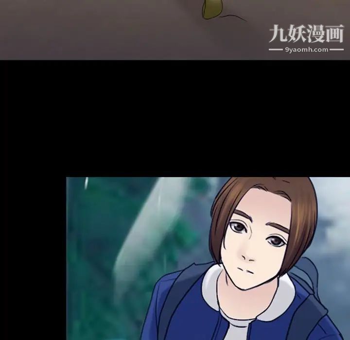 那年夏天第40话-最终话（完结）