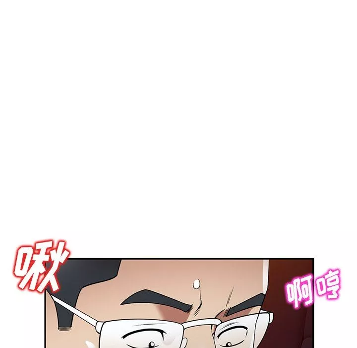 球童妈妈-第25话 - 图片 49