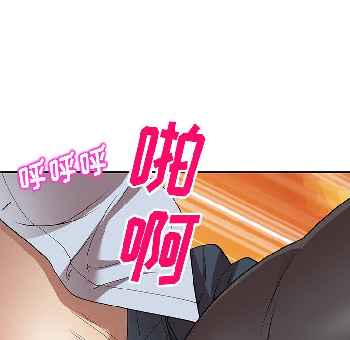 球童媽媽第25話