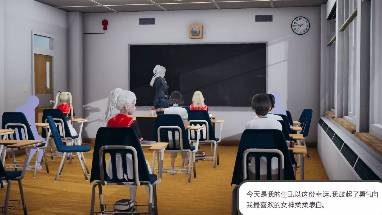 [3D]我的超能力第01話